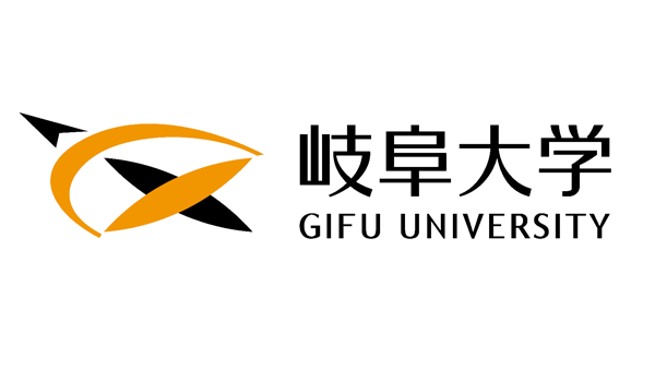 Gifu University Hospital (Japanese)